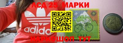 мдпв Наро-Фоминск