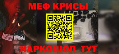 apvp Нальчик