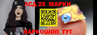 мдпв Наро-Фоминск
