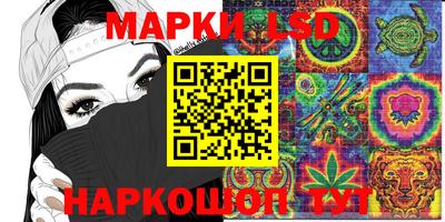 мдпв Наро-Фоминск