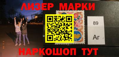 наркотики Моздок