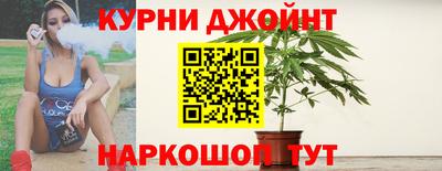 трава Можга