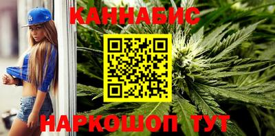 мдпв Наро-Фоминск