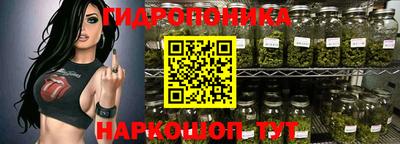 спиды Можайск