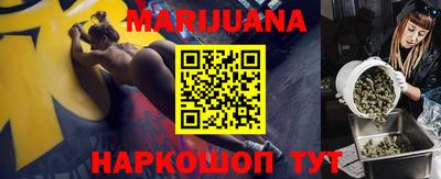 спиды Можайск