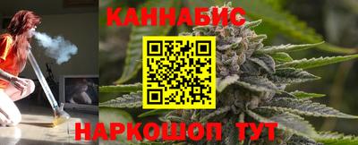 наркотики Моздок