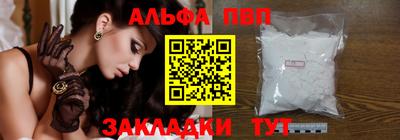 наркотики Моздок