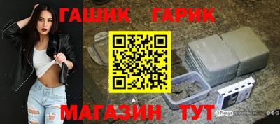 apvp Нальчик