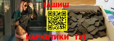 спиды Можайск
