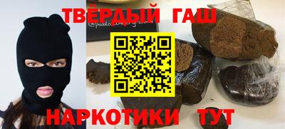 трава Можга