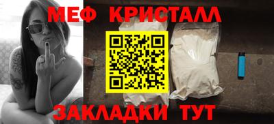 спайс Нарткала