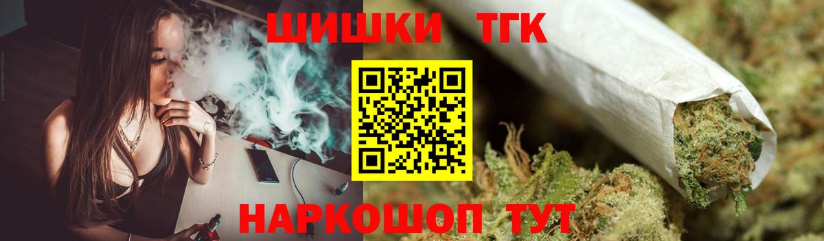 Конопля VHQ Асбест